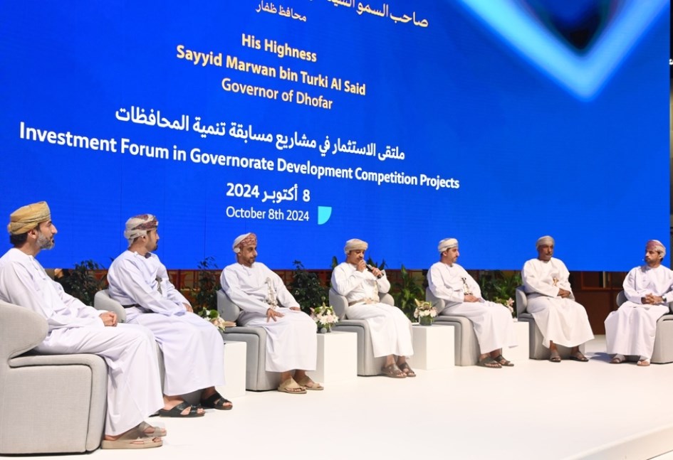 صورة من الملتقى صورة من الملتقى