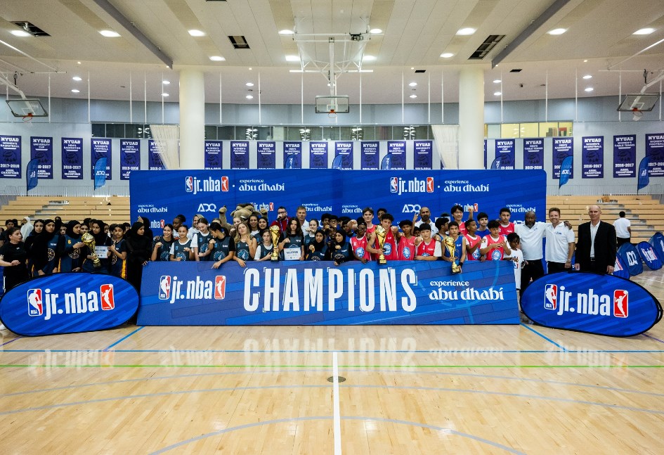 دوري الناشئين "جونيور NBA أبوظبي" 2024 دوري الناشئين "جونيور NBA أبوظبي" 2024