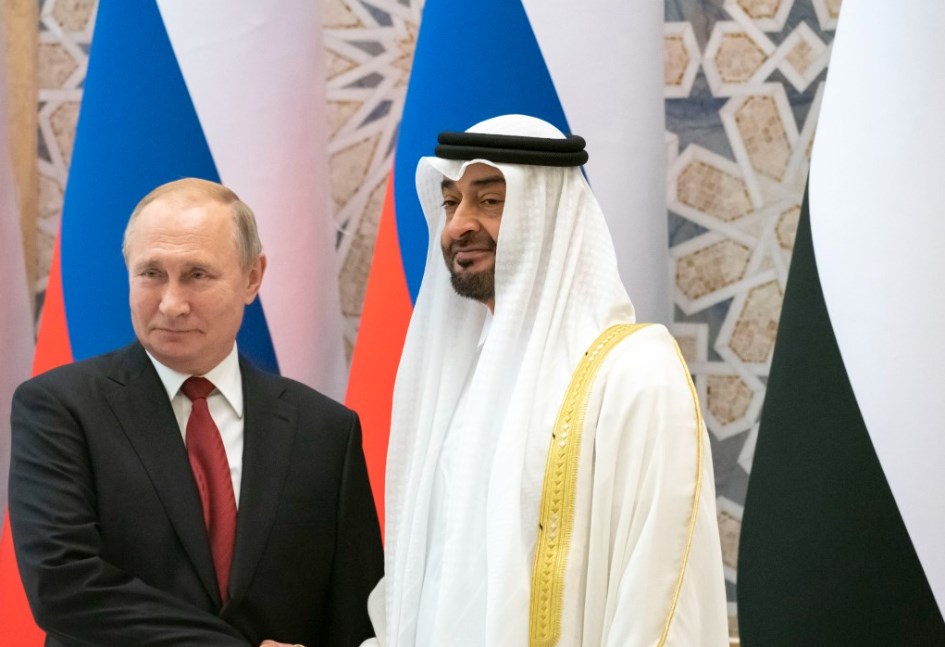 صورة ارشيفية صورة ارشيفية