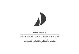 معرض أبوظبي الدولي للقوارب