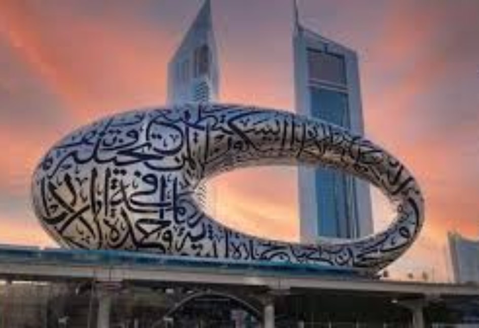 صورة ارشيفية صورة ارشيفية