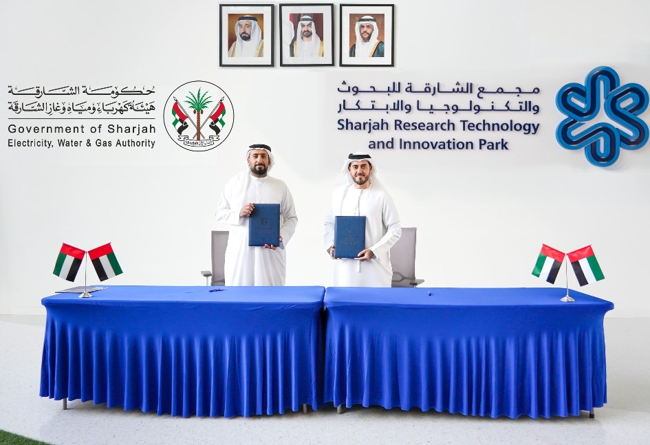 تعزيز التعاون في مجالات الطاقة والمياه والاستدامة تعزيز التعاون في مجالات الطاقة والمياه والاستدامة