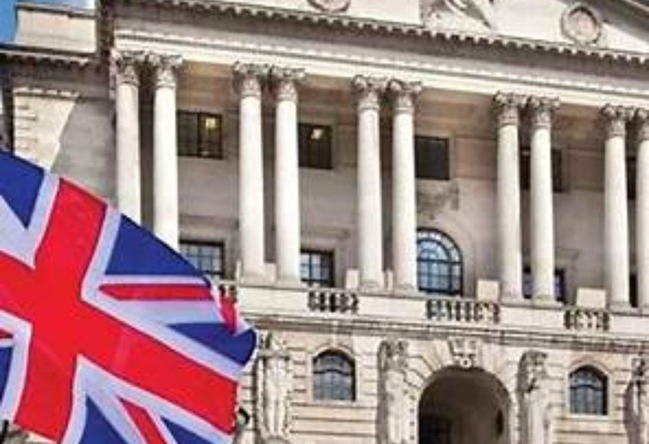 بنك إنجلترا بنك إنجلترا