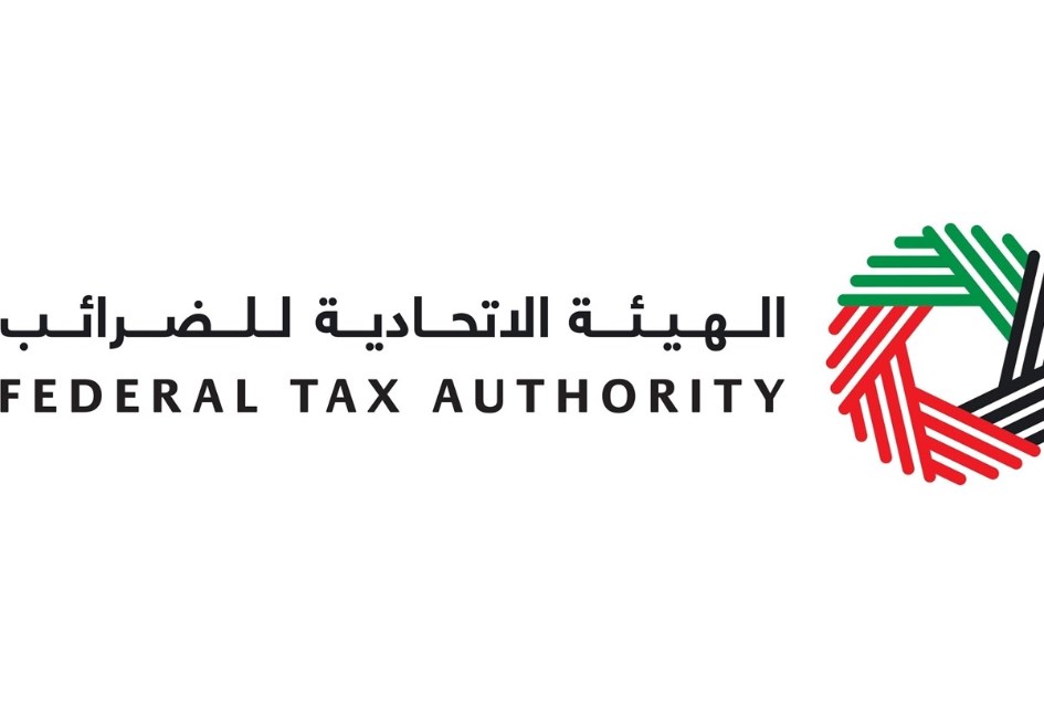 صورة ارشيفية صورة ارشيفية